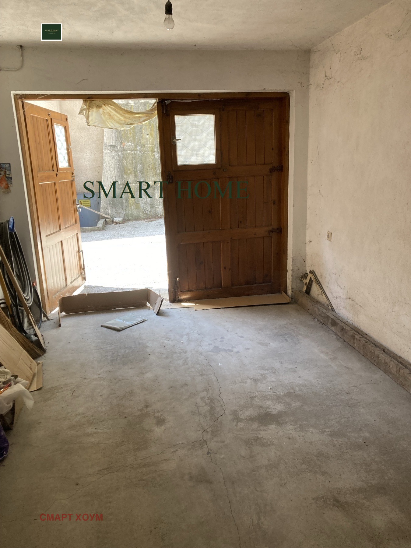 ���� ��� ���� ����� | Imot.bg � ����������� 2