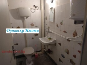 ���� ��� ���� 1-����� | Imot.bg � ����� ������ 4