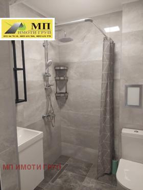 ���� ��� ���� 2-����� | Imot.bg � ����� ������ 4