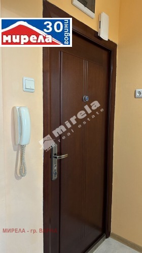 ���� ��� ���� 2-����� | Imot.bg � ����� ������ 15