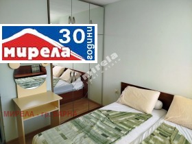 ���� ��� ���� 2-����� | Imot.bg � ����� ������ 9