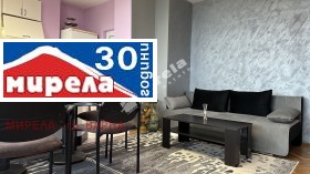 ���� ��� ���� 2-����� | Imot.bg � ����� ������ 6