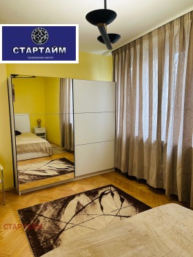 ���� ��� ���� 2-����� | Imot.bg � ����� ������ 12