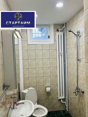 ���� ��� ���� 2-����� | Imot.bg � ����� ������ 7