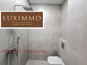 ���� ��� ���� 3-����� | Imot.bg � ����� ������ 13