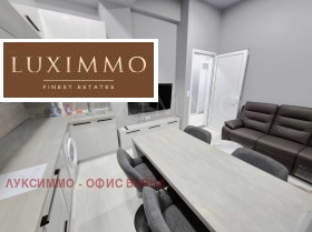 ���� ��� ���� 3-����� | Imot.bg � ����� ������ 4