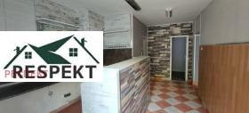 Bar ORB, Stara Zagora