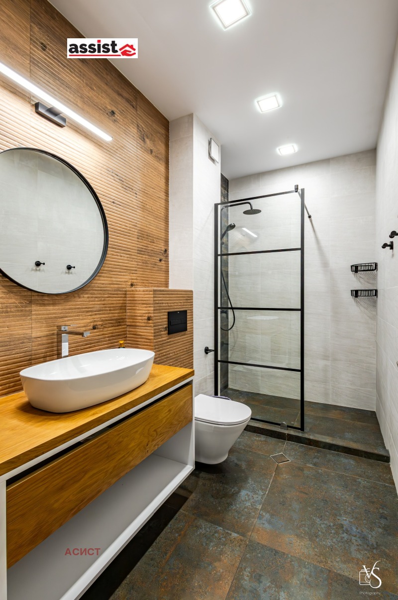 For Rent  1 bedroom Sofia , Krastova vada , 80 sq.m | 42745917 - image [12]