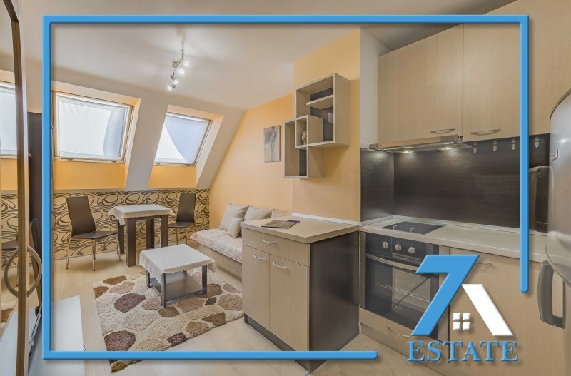 Под наем 2-СТАЕН, град София, Овча купел • 560 € • 89570790 — Holmes.bg