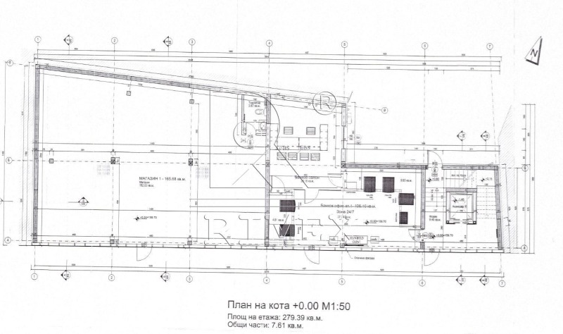 For Rent  Office Plovdiv , Tsentar , 560 sq.m | 71500648 - image [15]