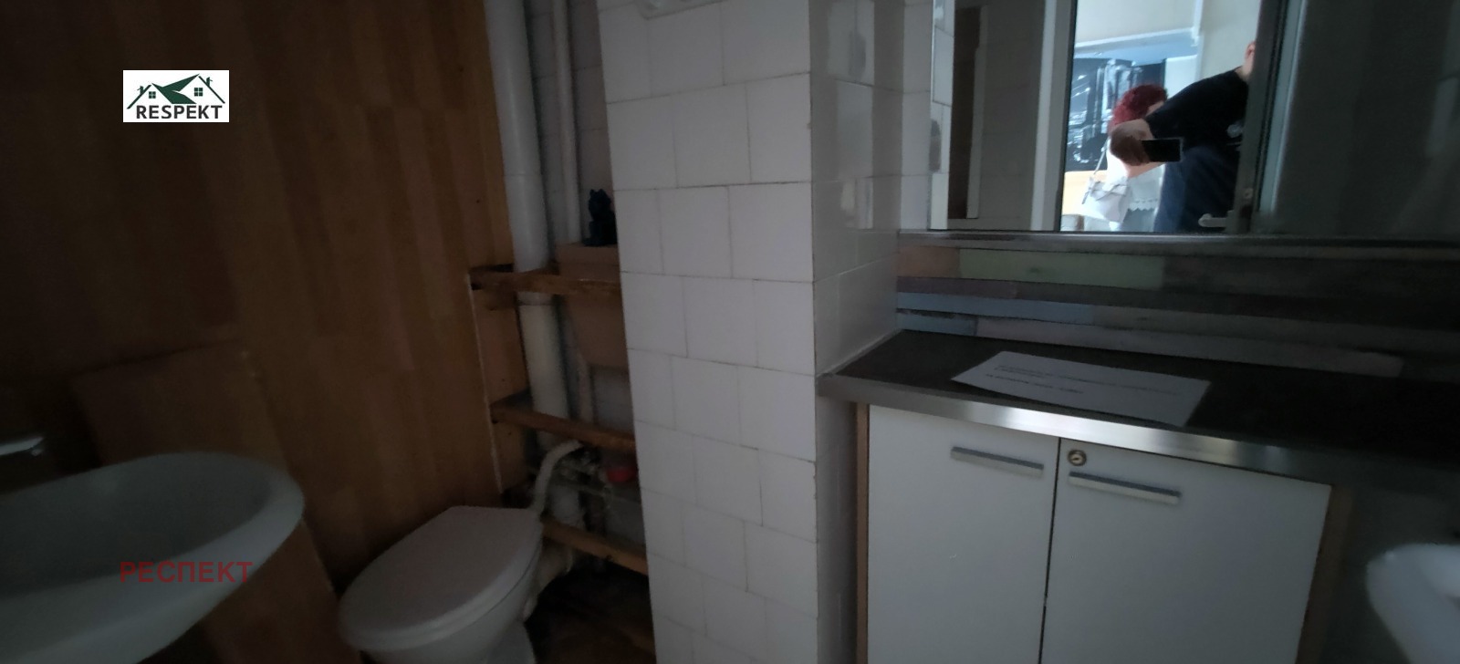 Дава под наем ЗАВЕДЕНИЕ, гр. Стара Загора, ОРБ, снимка 4 - Заведения - 53873523