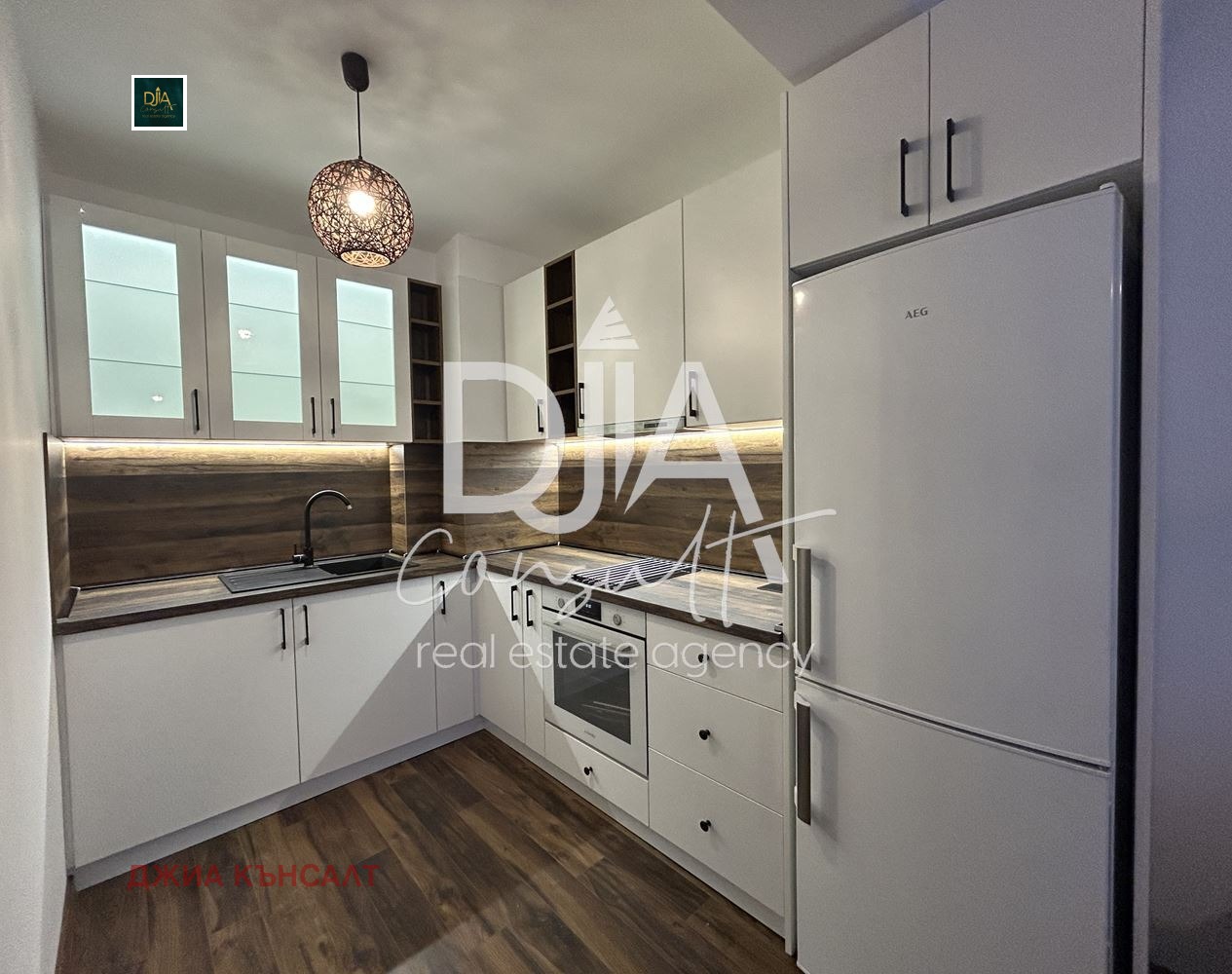 ���� ��� ���� 2-����� | Imot.bg � ����������� 2