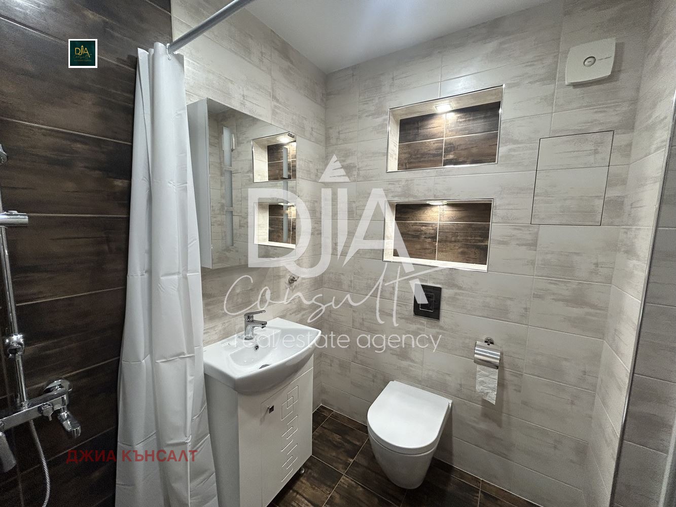 ���� ��� ���� 2-����� | Imot.bg � ����������� 7