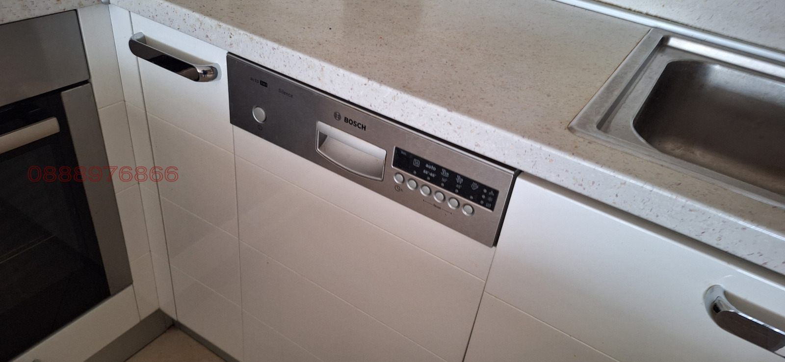 ���� ��� ���� 2-����� | Imot.bg � ����������� 9