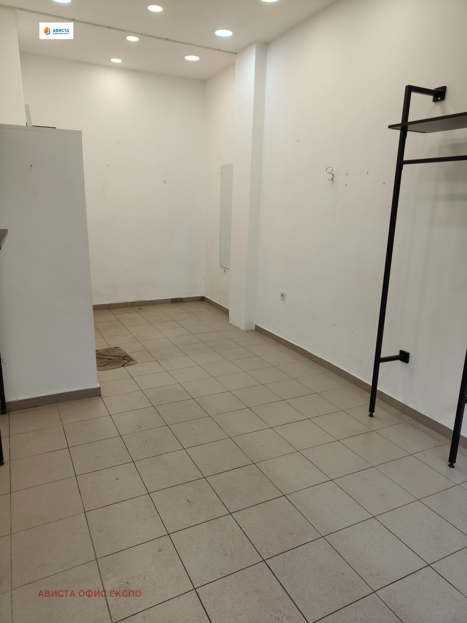 ���� ��� ���� ������� | Imot.bg � ����������� 2