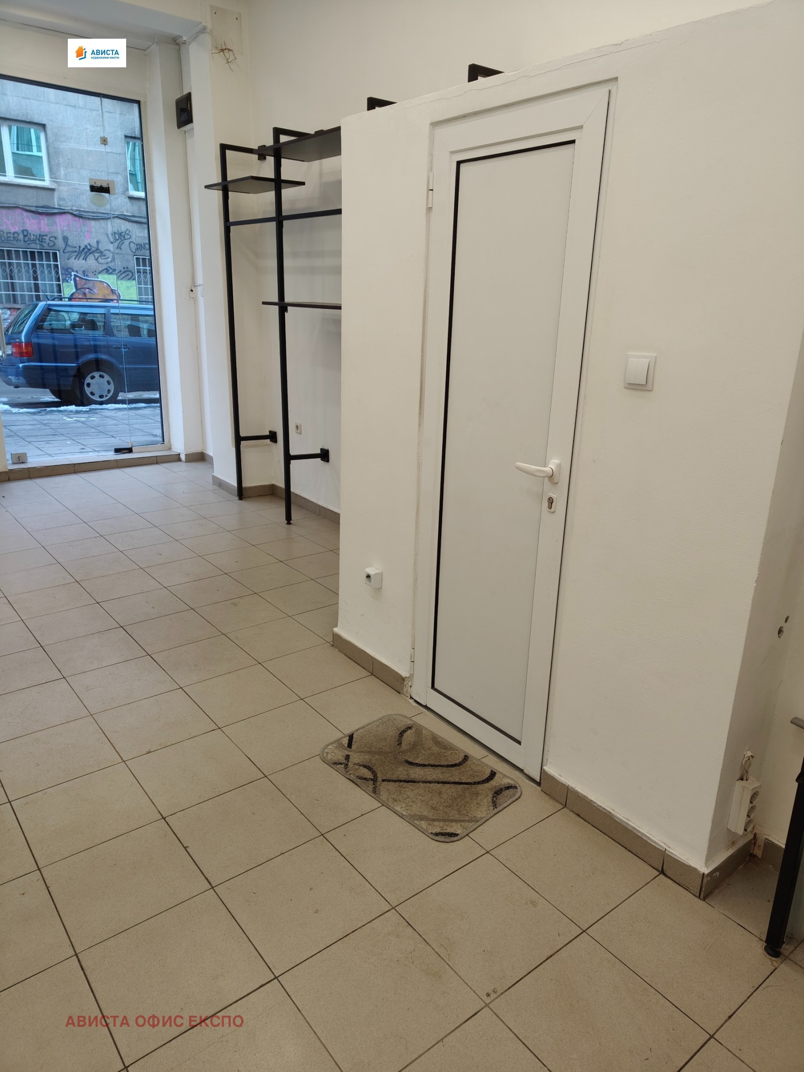 ���� ��� ���� ������� | Imot.bg � ����������� 4