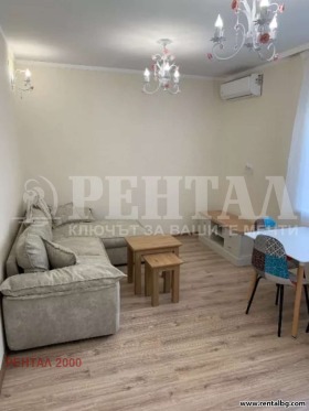 1 camera da letto Tsentar, Plovdiv