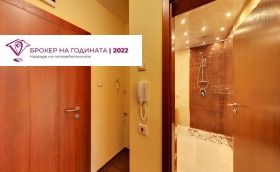    3- | Imot.bg    2