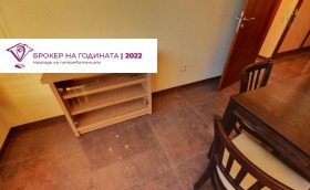    3- | Imot.bg    8