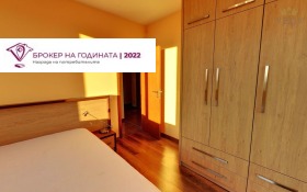    3- | Imot.bg    12
