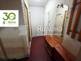 ���� ��� ���� 3-����� | Imot.bg � ����� ������ 12