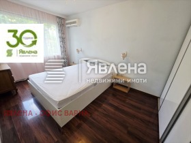 ���� ��� ���� 3-����� | Imot.bg � ����� ������ 7