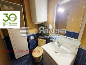 ���� ��� ���� 3-����� | Imot.bg � ����� ������ 14