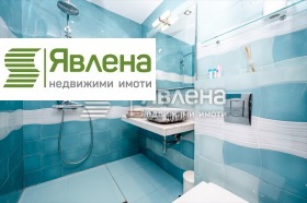    4- | Imot.bg    8