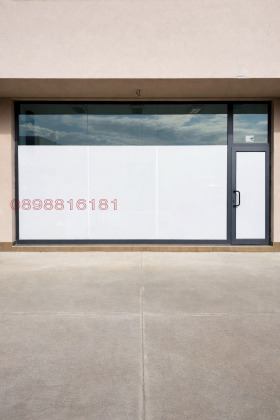 ���� ��� ���� ������� | Imot.bg � ����� ������ 2