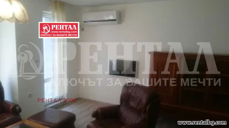 Zu vermieten  1 Schlafzimmer Plowdiw , Zentar , 72 qm | 65790856 - Bild [7]