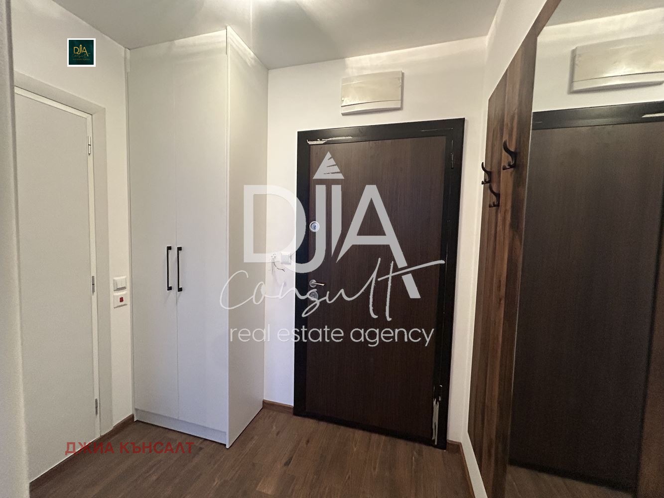 Дава под наем 2-СТАЕН, гр. София, Връбница 2, снимка 5 - Апартаменти - 53754605