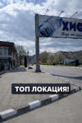 Дава под наем МАГАЗИН, гр. Асеновград, област Пловдив, снимка 6