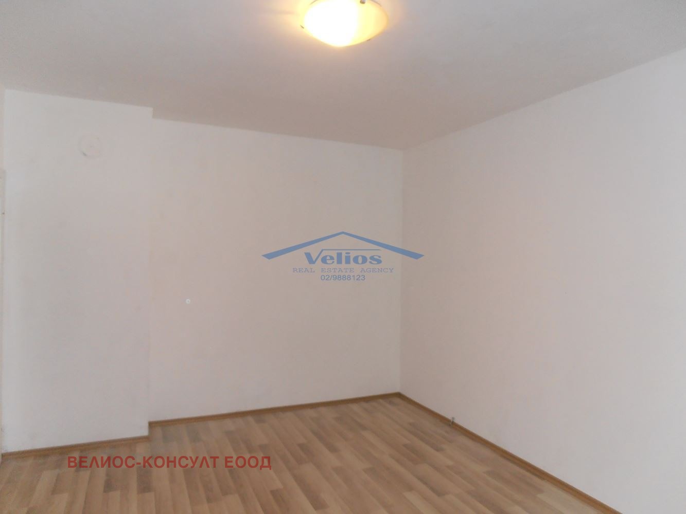 ���� ��� ���� 1-����� | Imot.bg � ����������� 2