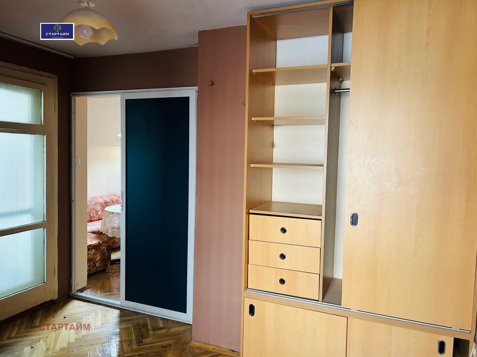 ���� ��� ���� 2-����� | Imot.bg � ����������� 16