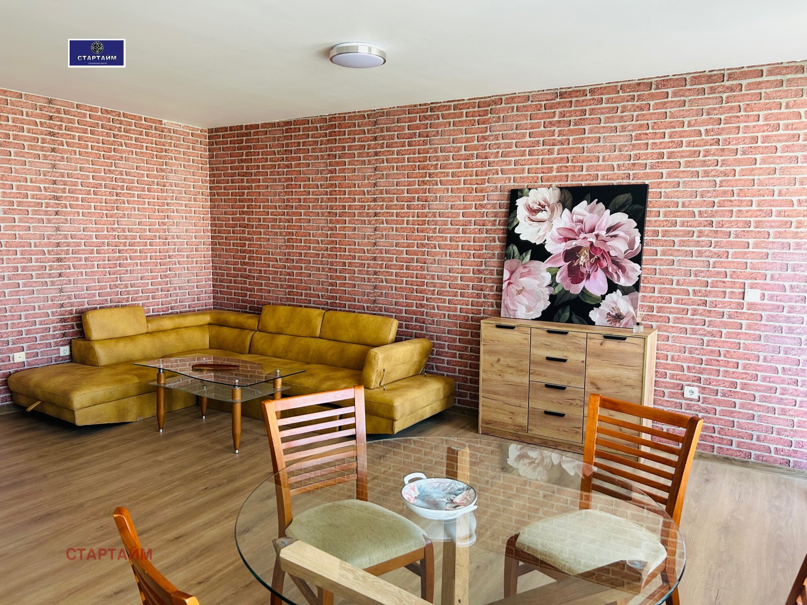 ���� ��� ���� 3-����� | Imot.bg � ����������� 2