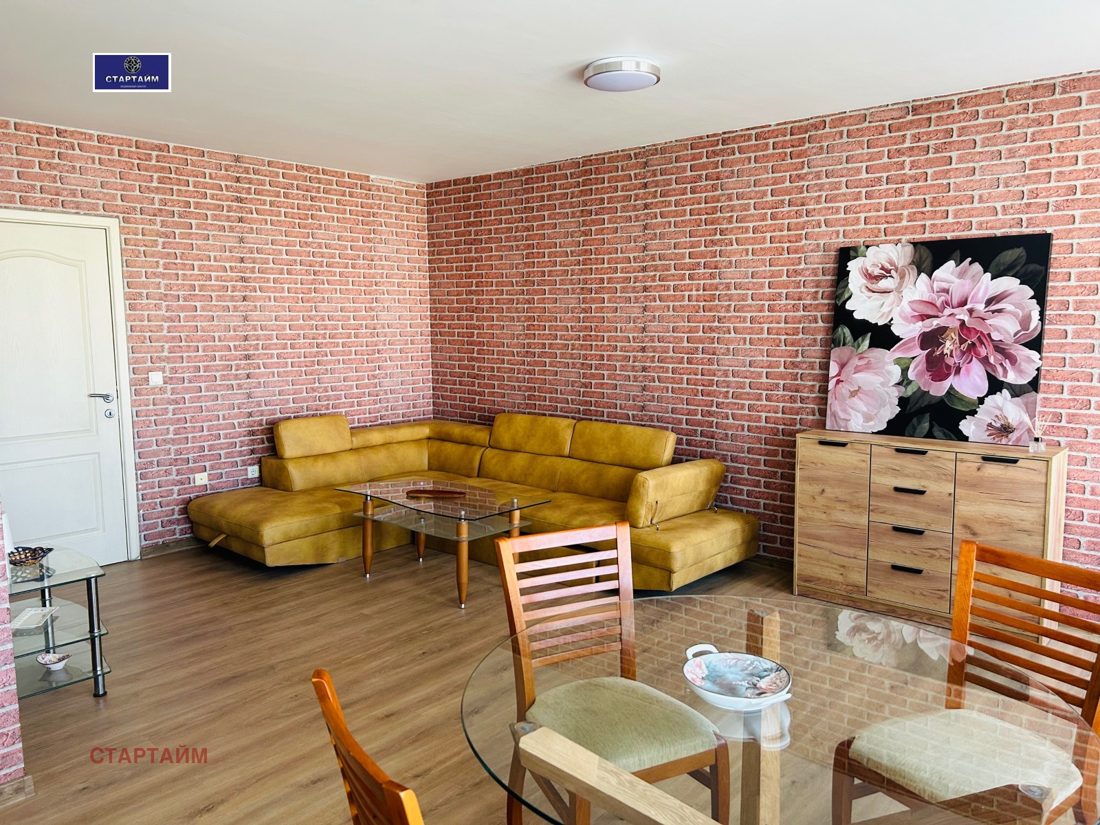 ���� ��� ���� 3-����� | Imot.bg � ����������� 1