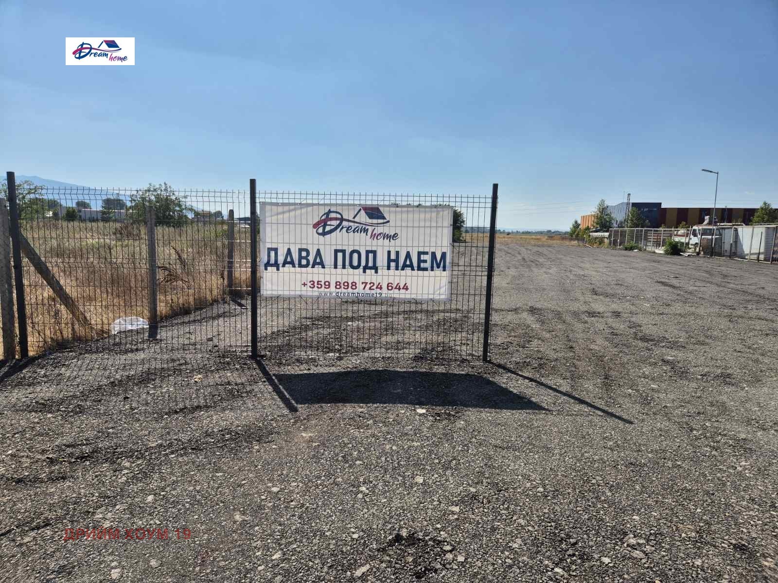 ���� ��� ���� ����� | Imot.bg � ����������� 1