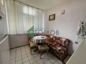    1- | Imot.bg    5