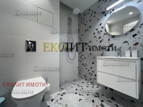    1- | Imot.bg    7
