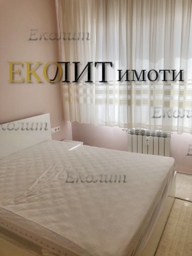 ���� ��� ���� 2-����� | Imot.bg � ����� ������ 2