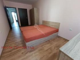   3- | Imot.bg    4