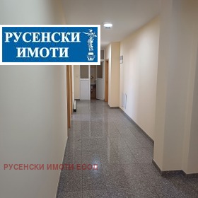 Офис Търговия на едро, Русе 3