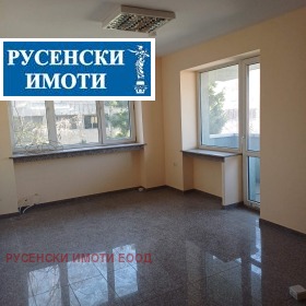 Office Targoviya na edro, Ruse 1