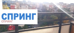 ���� ��� ���� ������, ����� | Imot.bg � ����� ������ 3