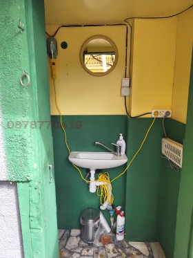 ���� ��� ���� ��������� | Imot.bg � ����� ������ 5