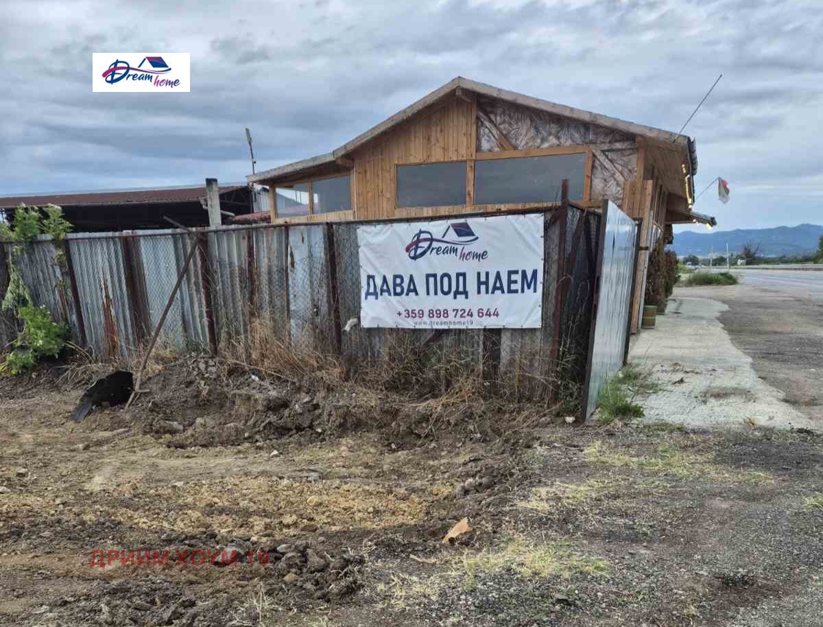 Дава под наем МЯСТО, гр. София, Челопечене