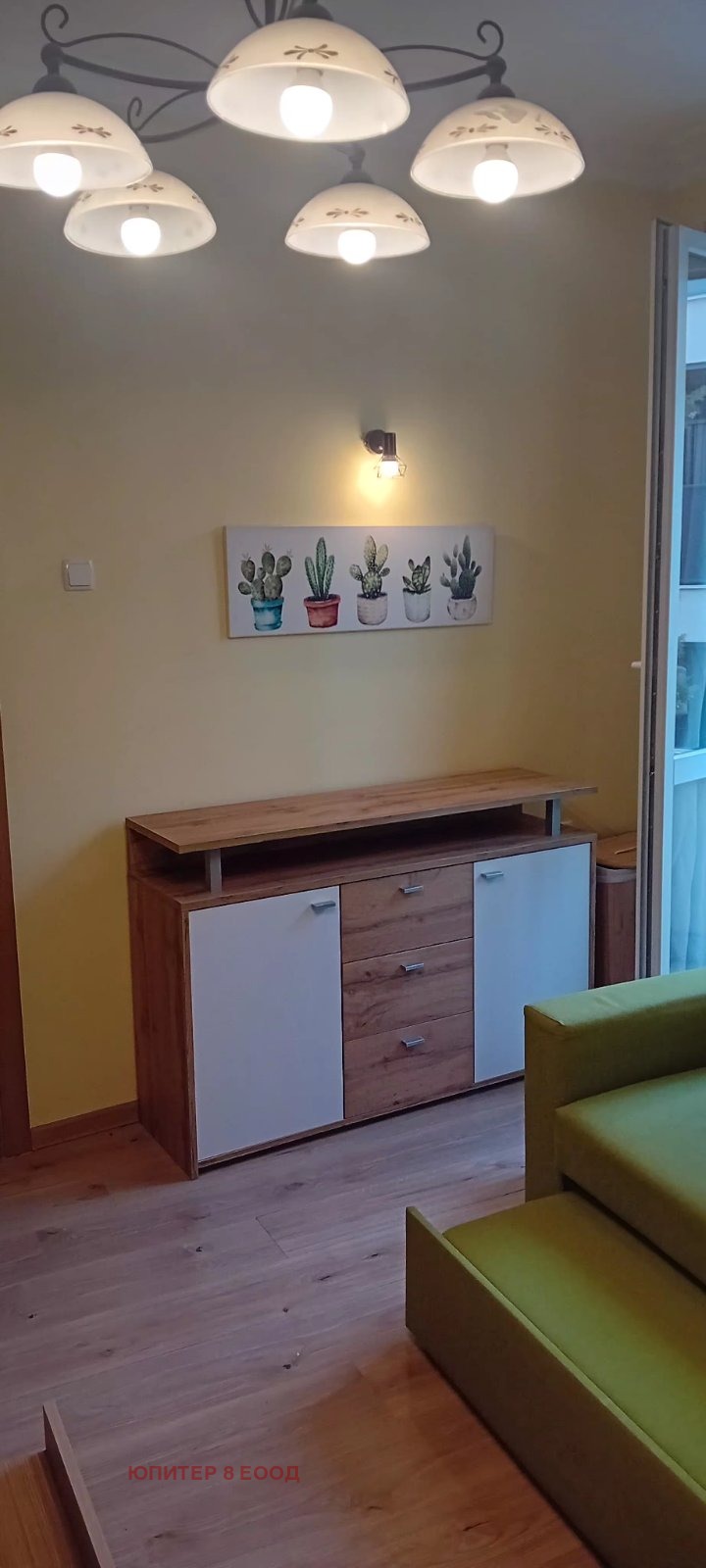 ���� ��� ���� 3-����� | Imot.bg � ����������� 9