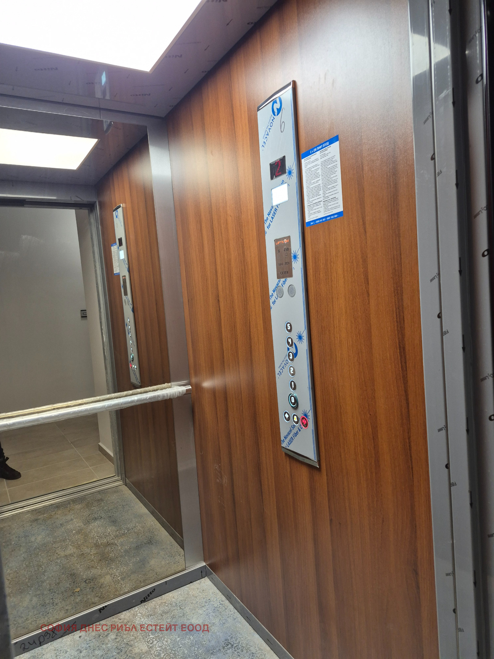 ���� ��� ���� 1-����� | Imot.bg � ����������� 15