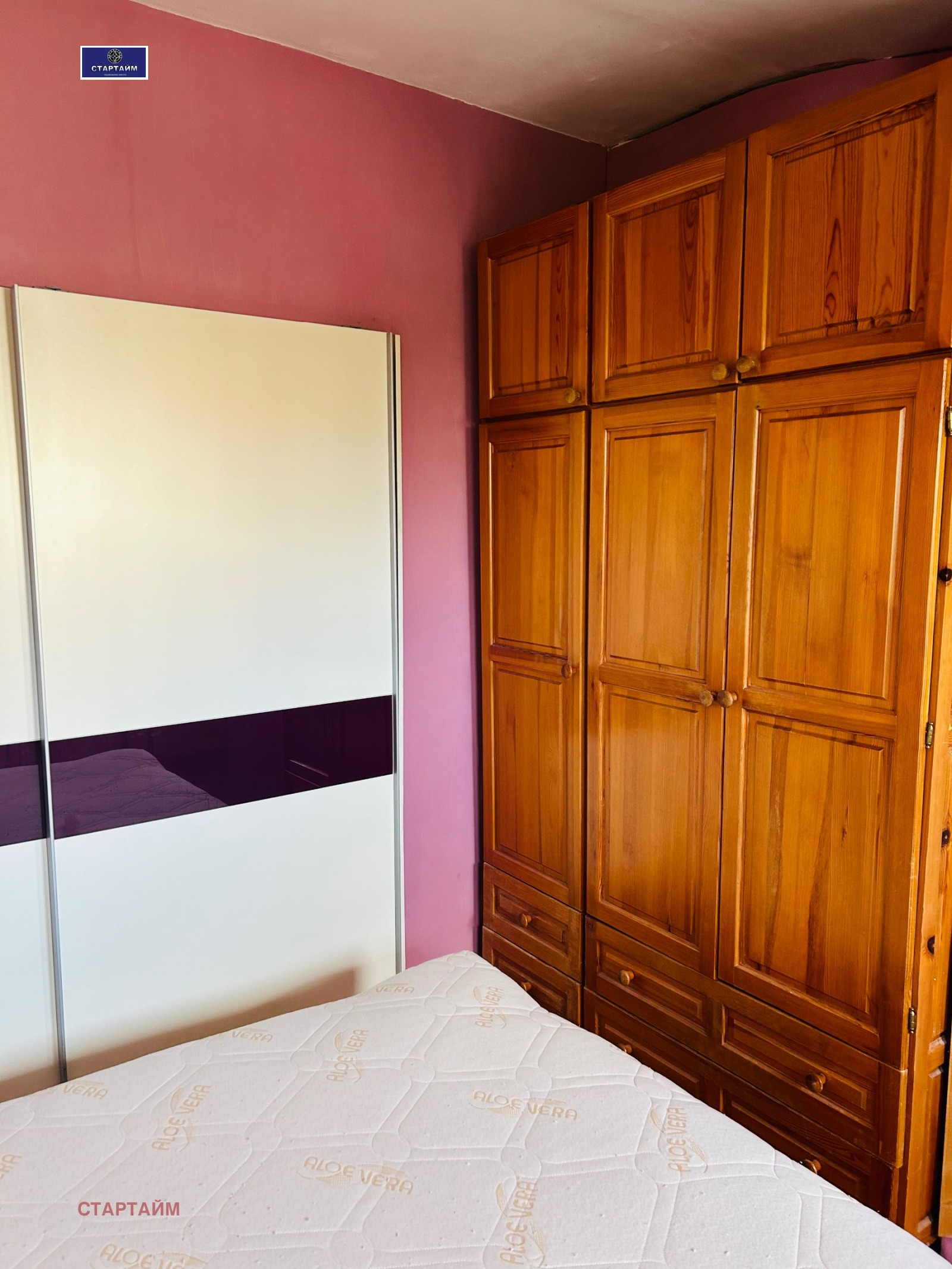 ���� ��� ���� 1-����� | Imot.bg � ����������� 10