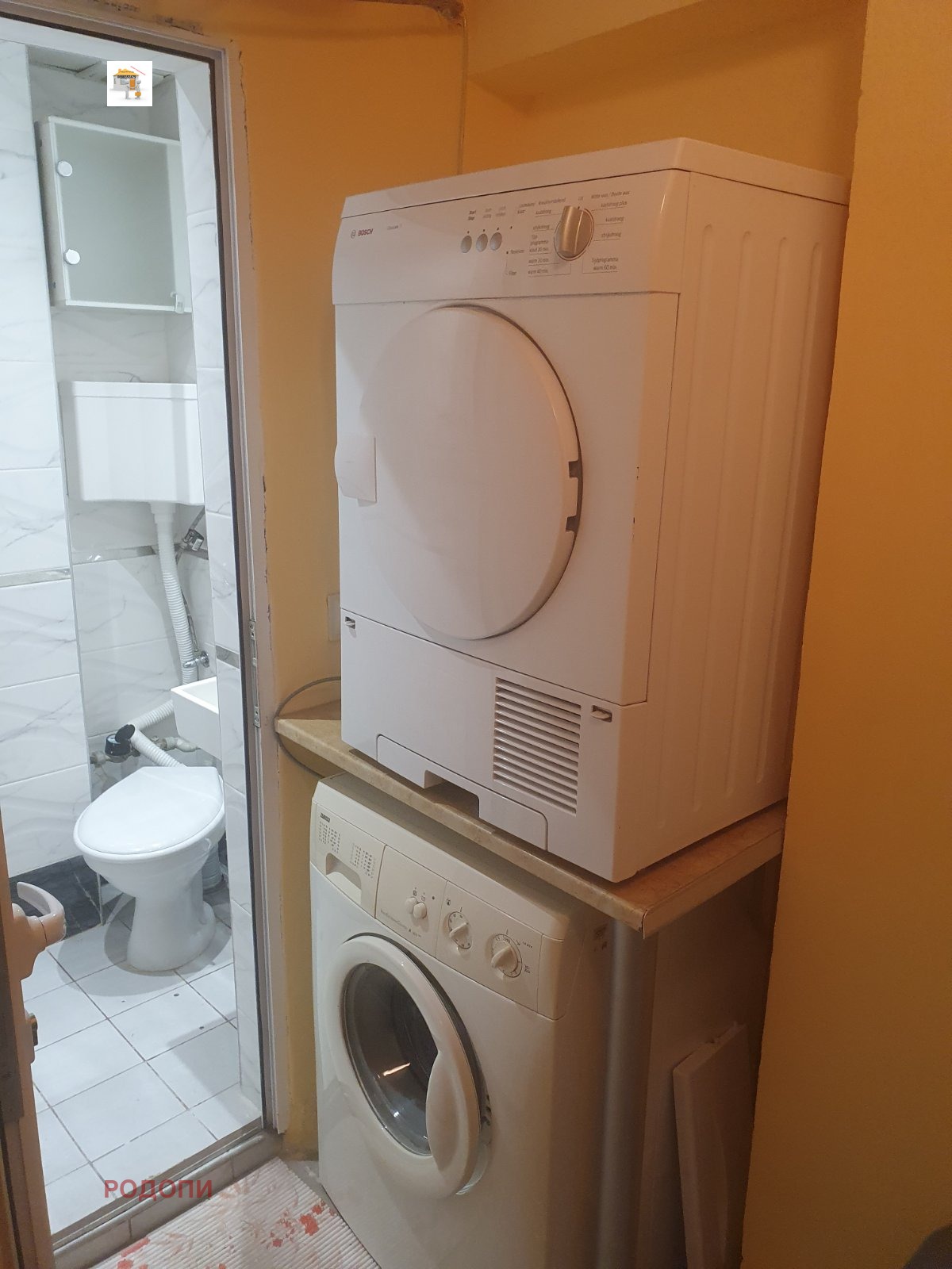 ���� ��� ���� 1-����� | Imot.bg � ����������� 3